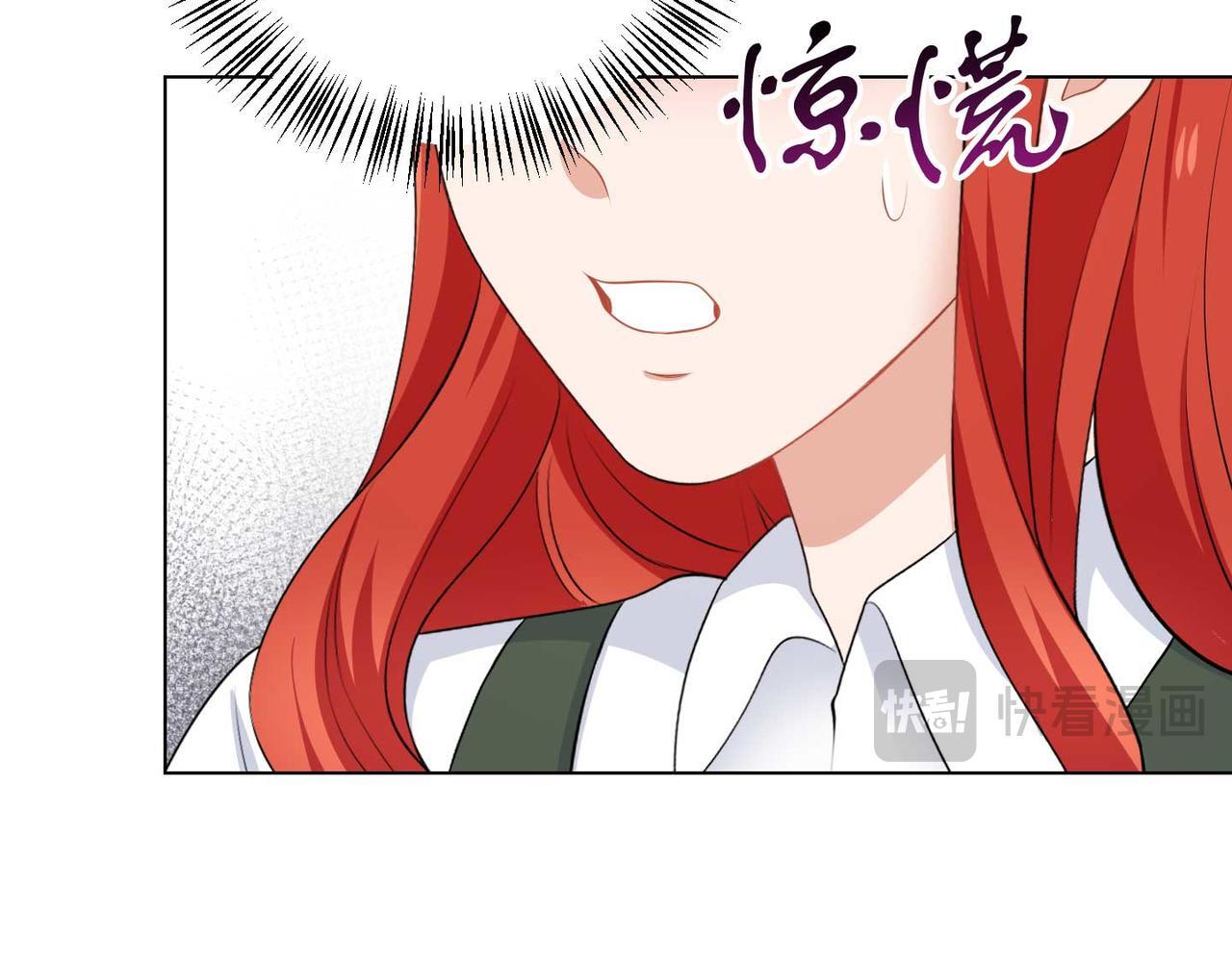 第65话 拒绝48