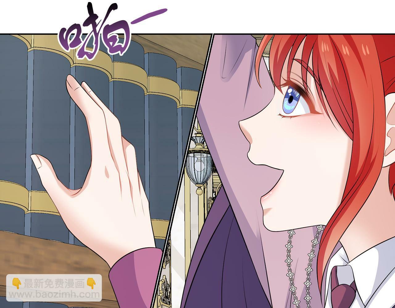 第53话 你希望的45