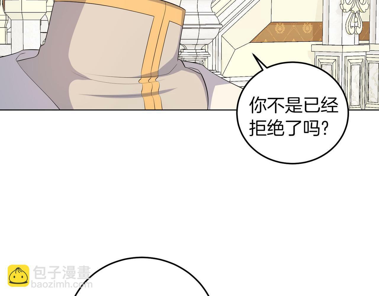 第51话 为时已晚126