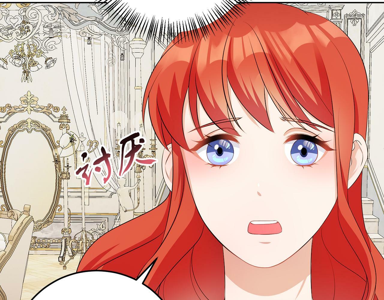第56话 18岁29