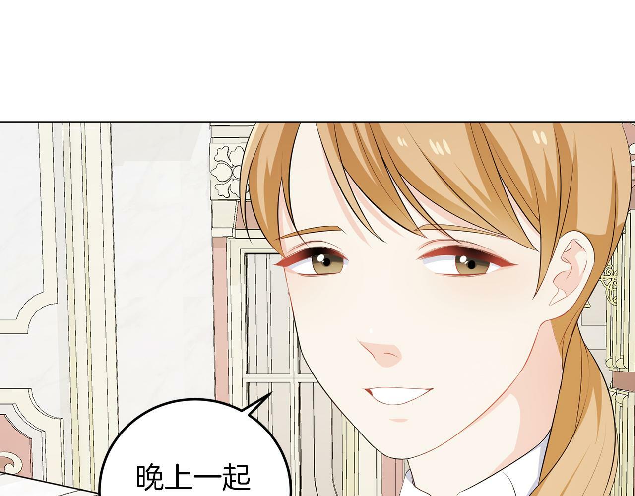 第56话 18岁119