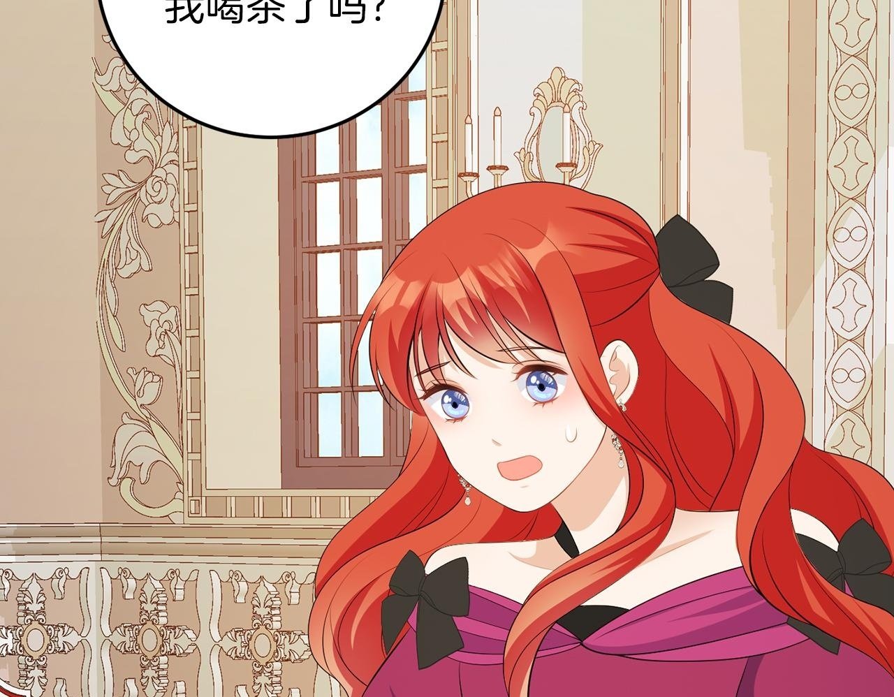 第60话 什么情况99