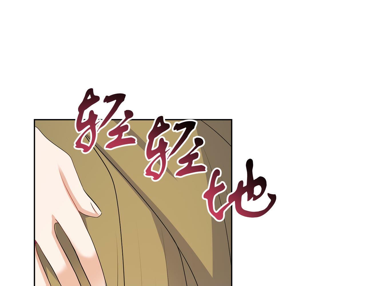 第57话 事故117