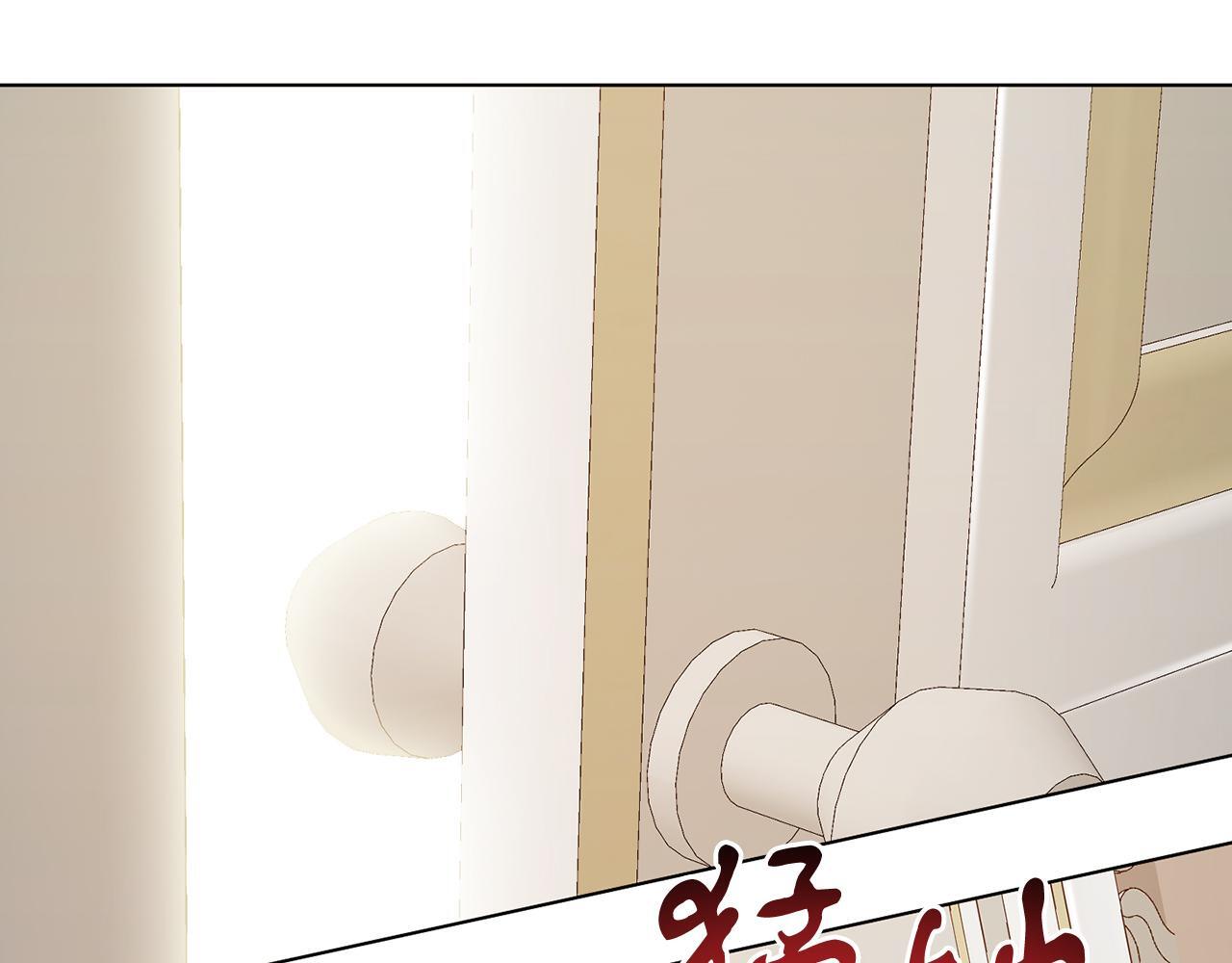 第59话 欧文男爵62