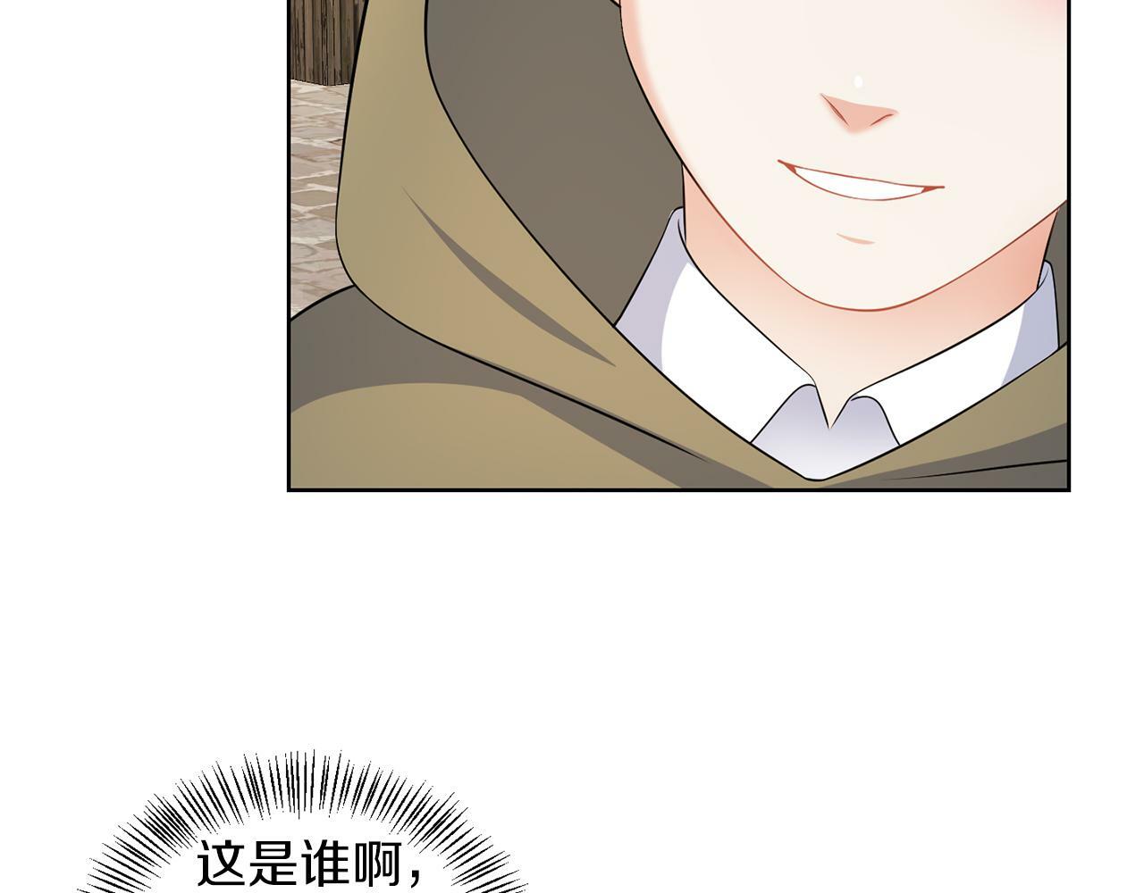 第54话 使节团74