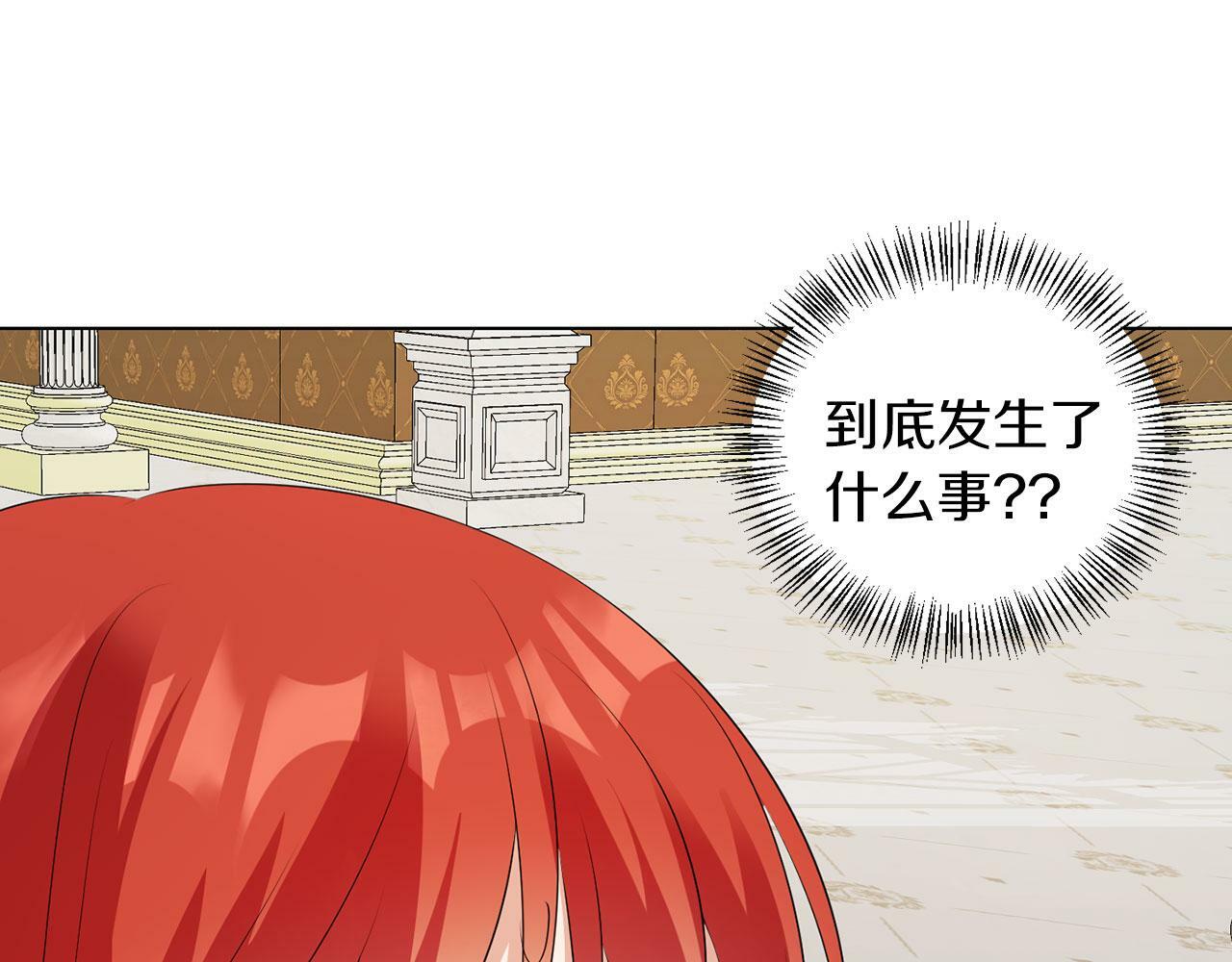 第51话 为时已晚64