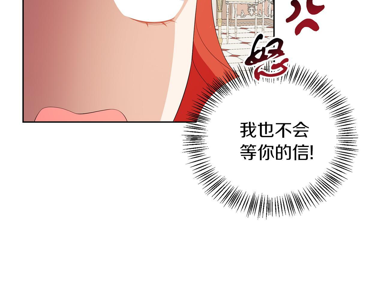 第56话 18岁89