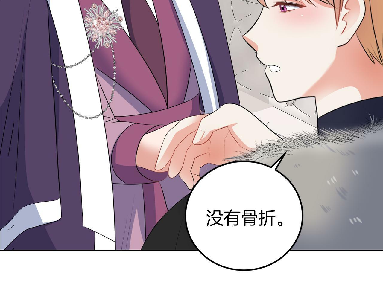 第53话 你希望的98
