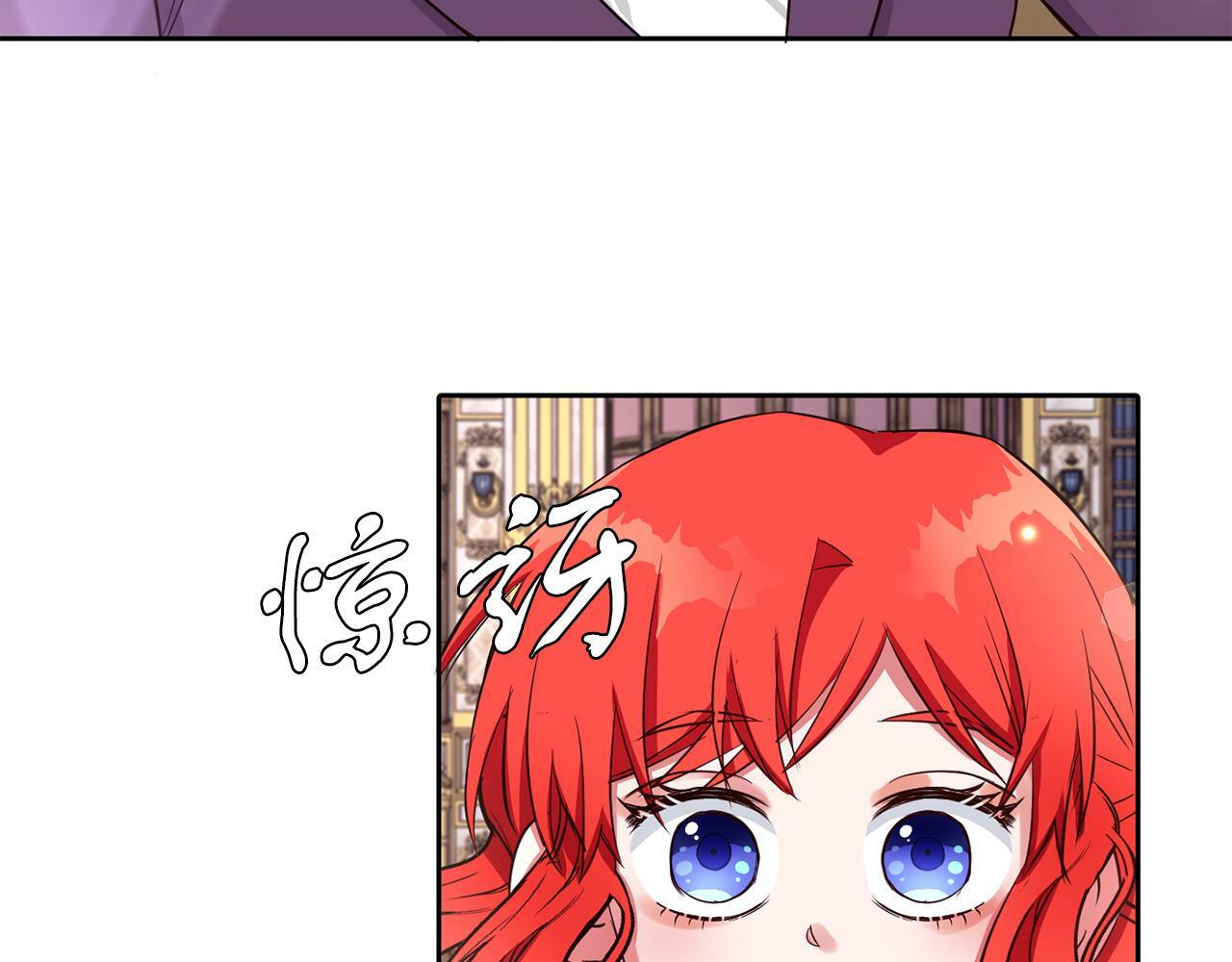 第33话 努力的基尔48