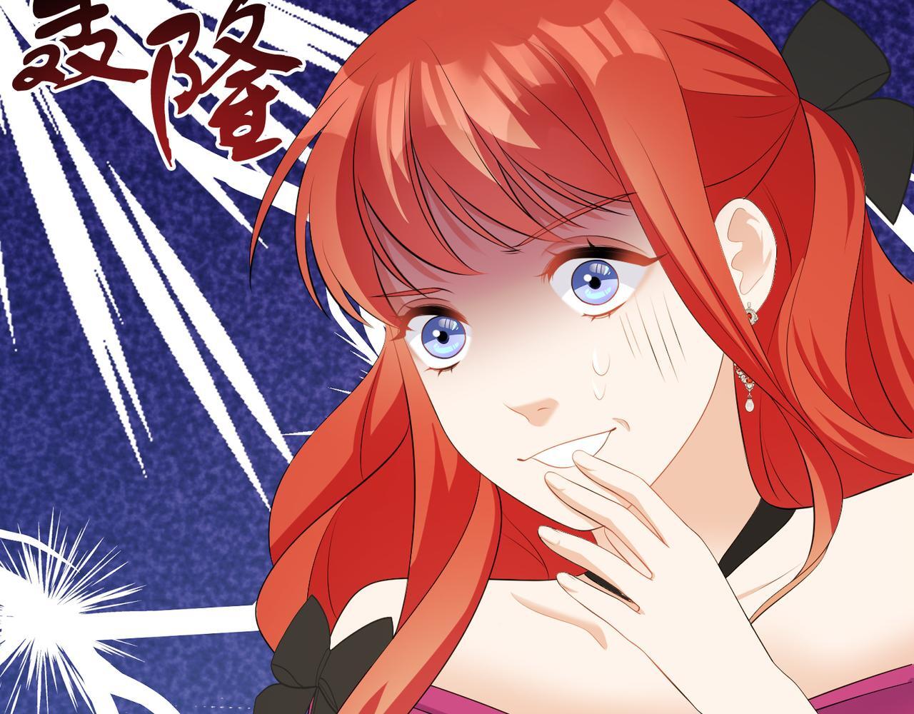 第61话 这是好事10