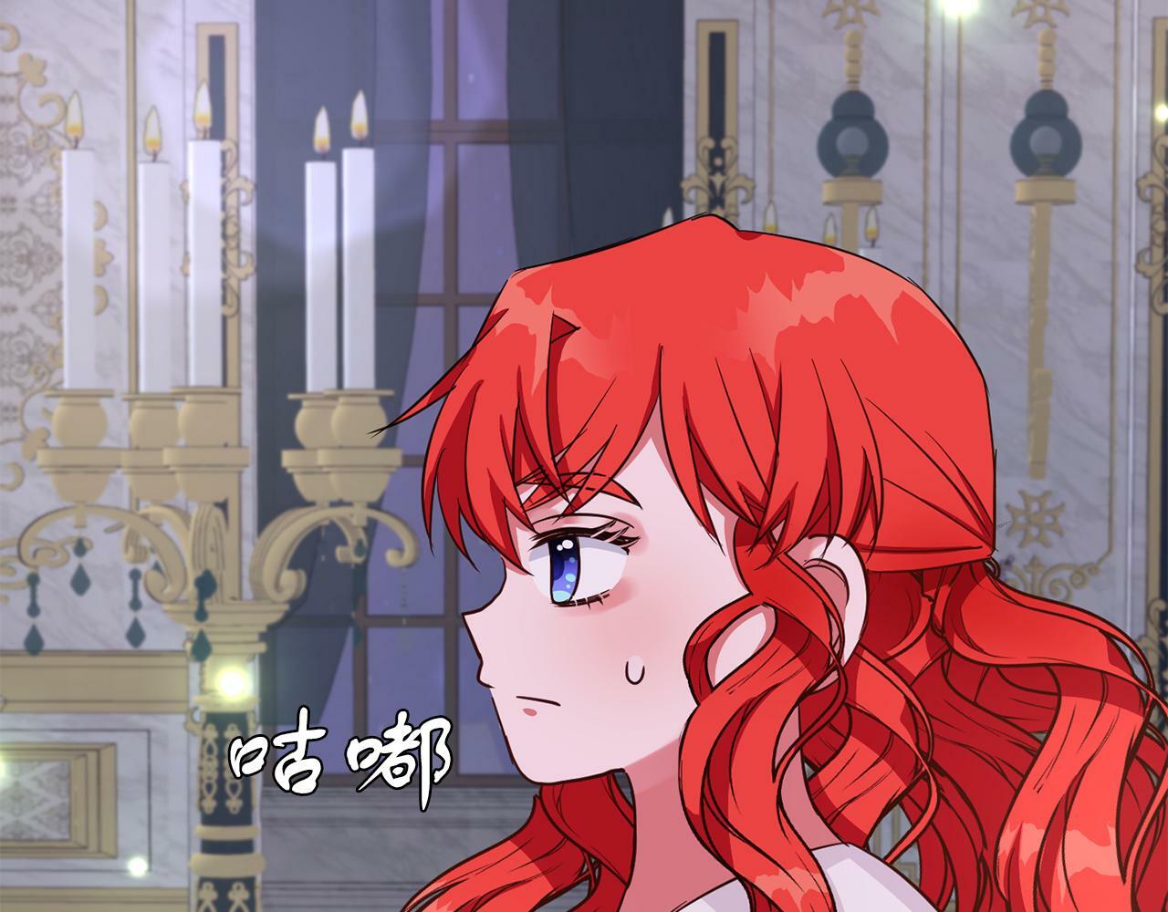 第35话 爆发边缘32