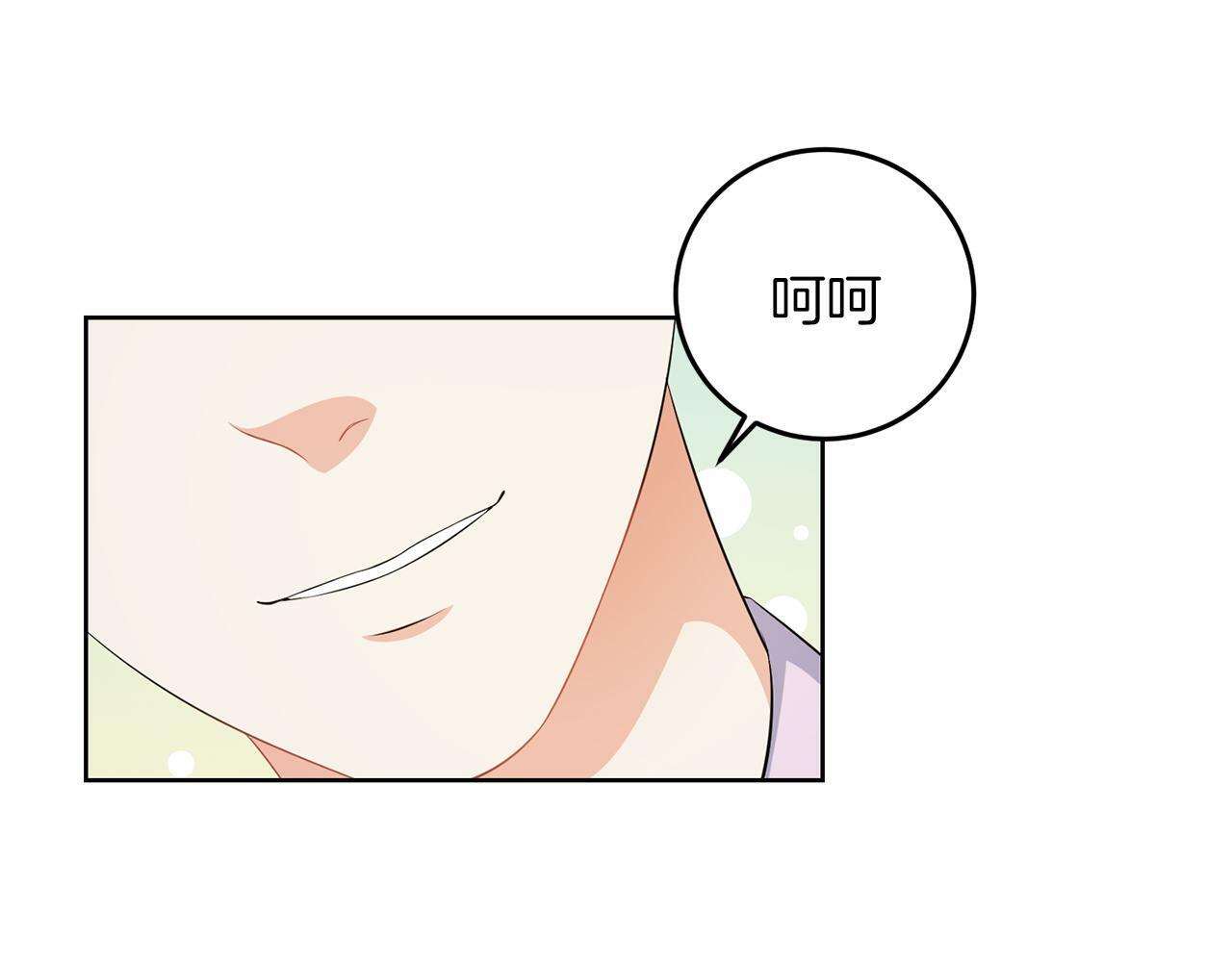 第56话 18岁40
