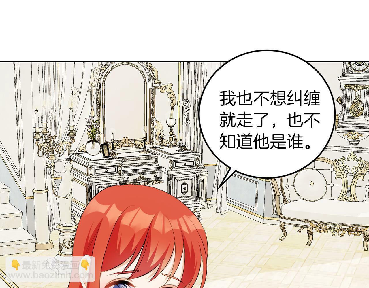 第56话 18岁26