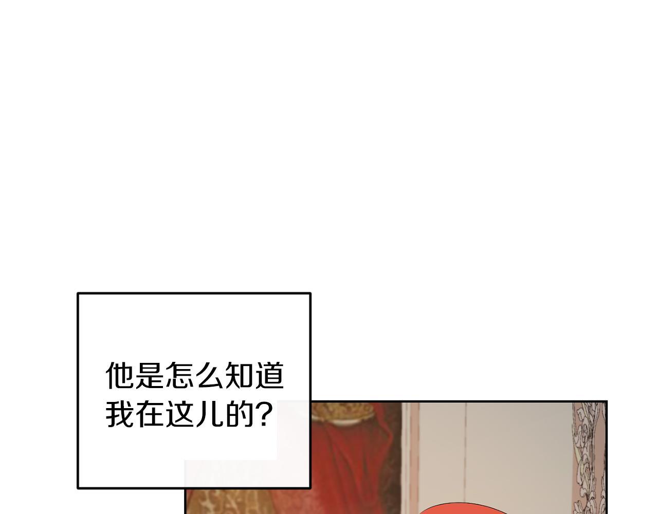 第59话 欧文男爵39