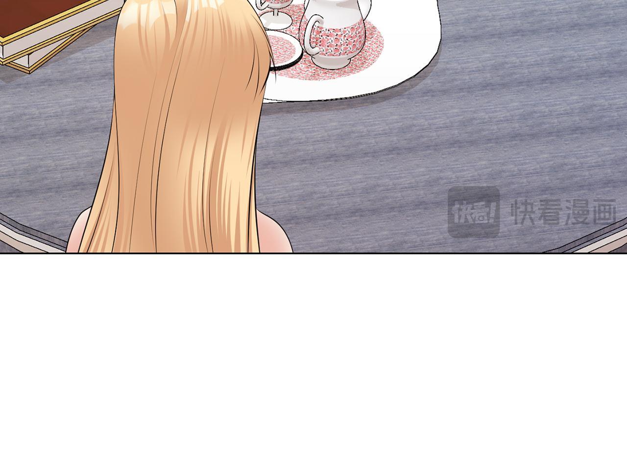 第66话 求放过50