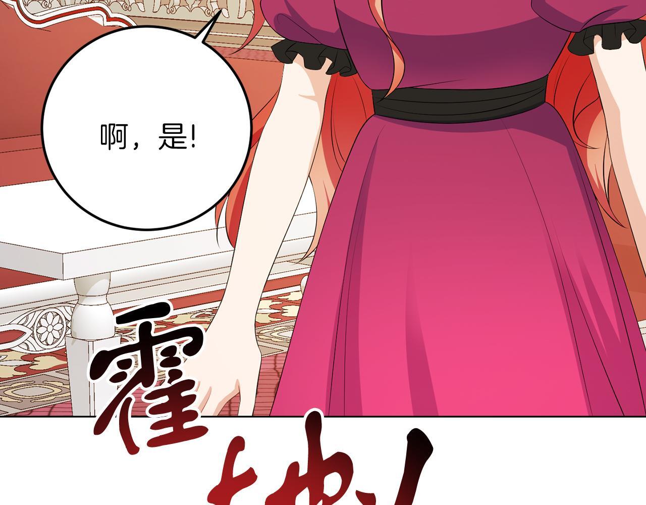 第60话 什么情况100