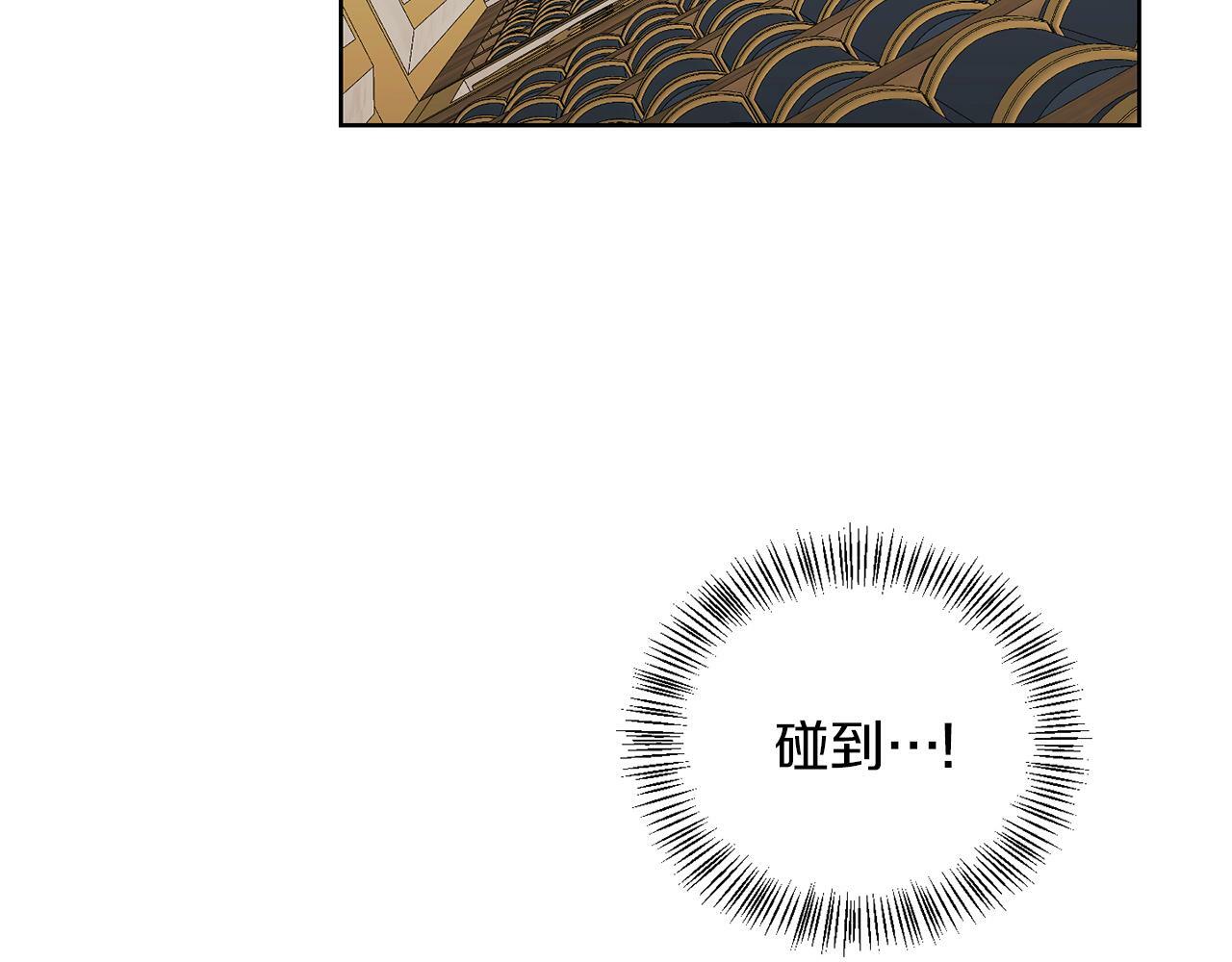 第53话 你希望的44