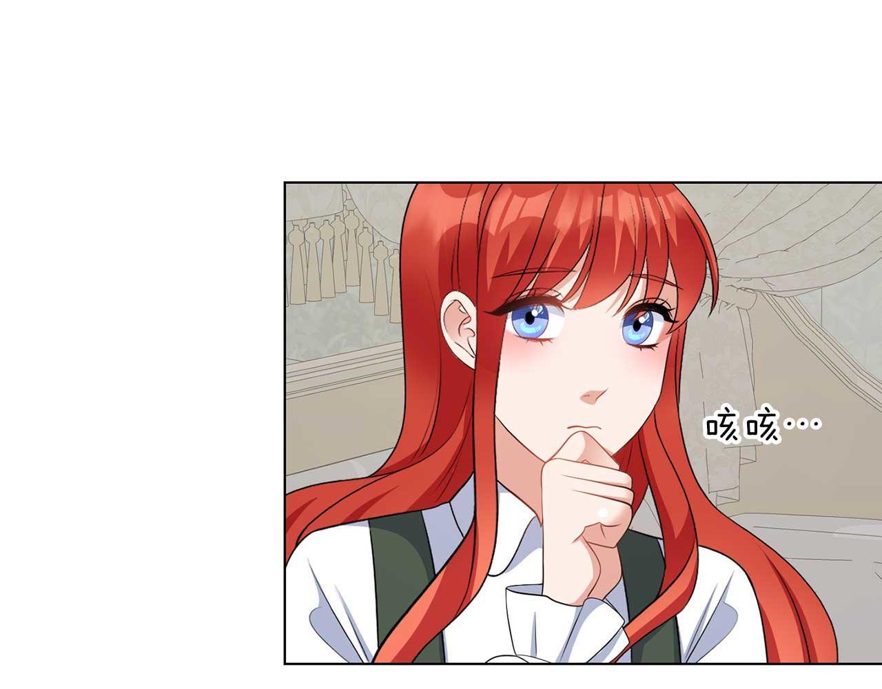 第67话 我几岁85