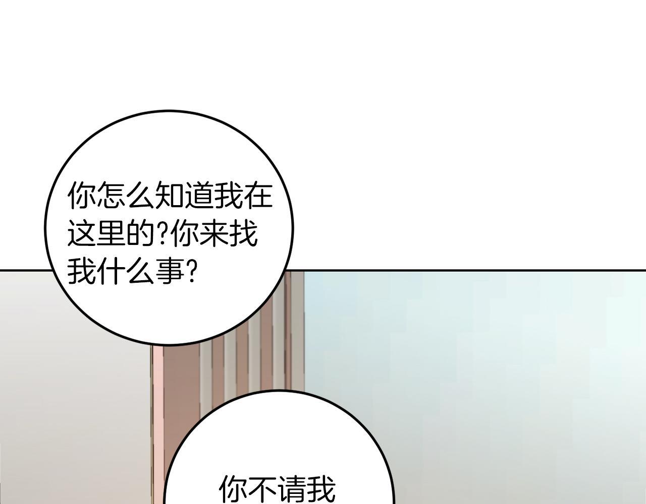 第59话 欧文男爵41