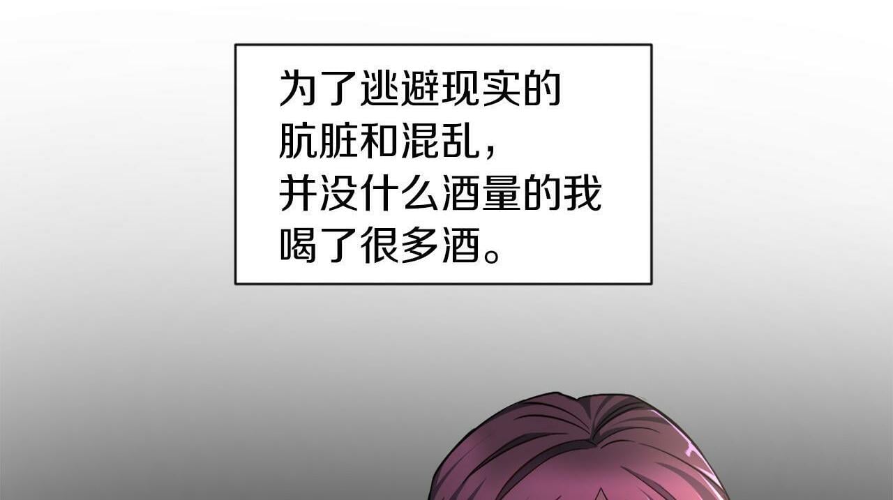 第2话 发奋的今生64