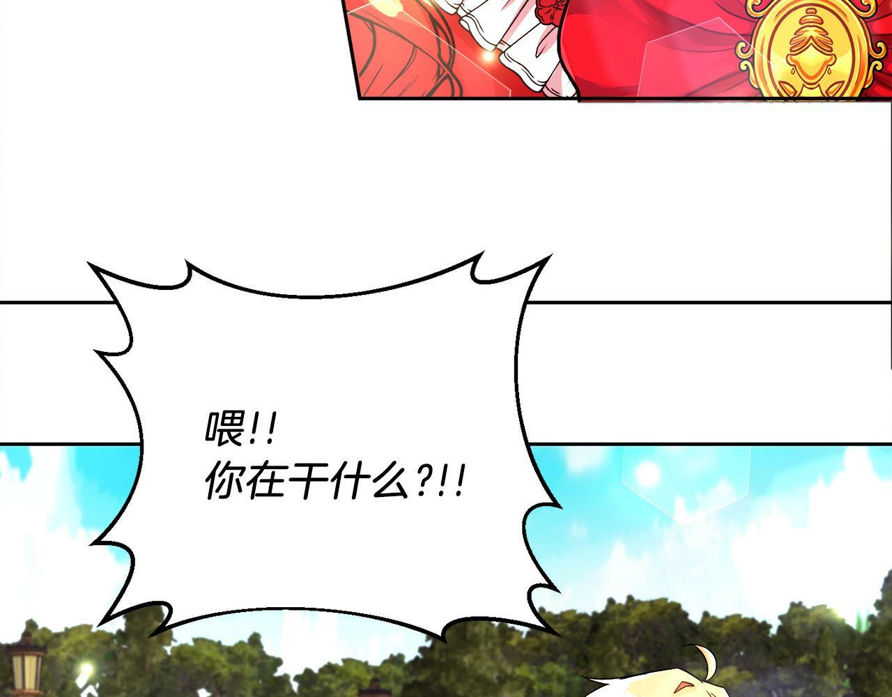 第14话 响亮的耳光63