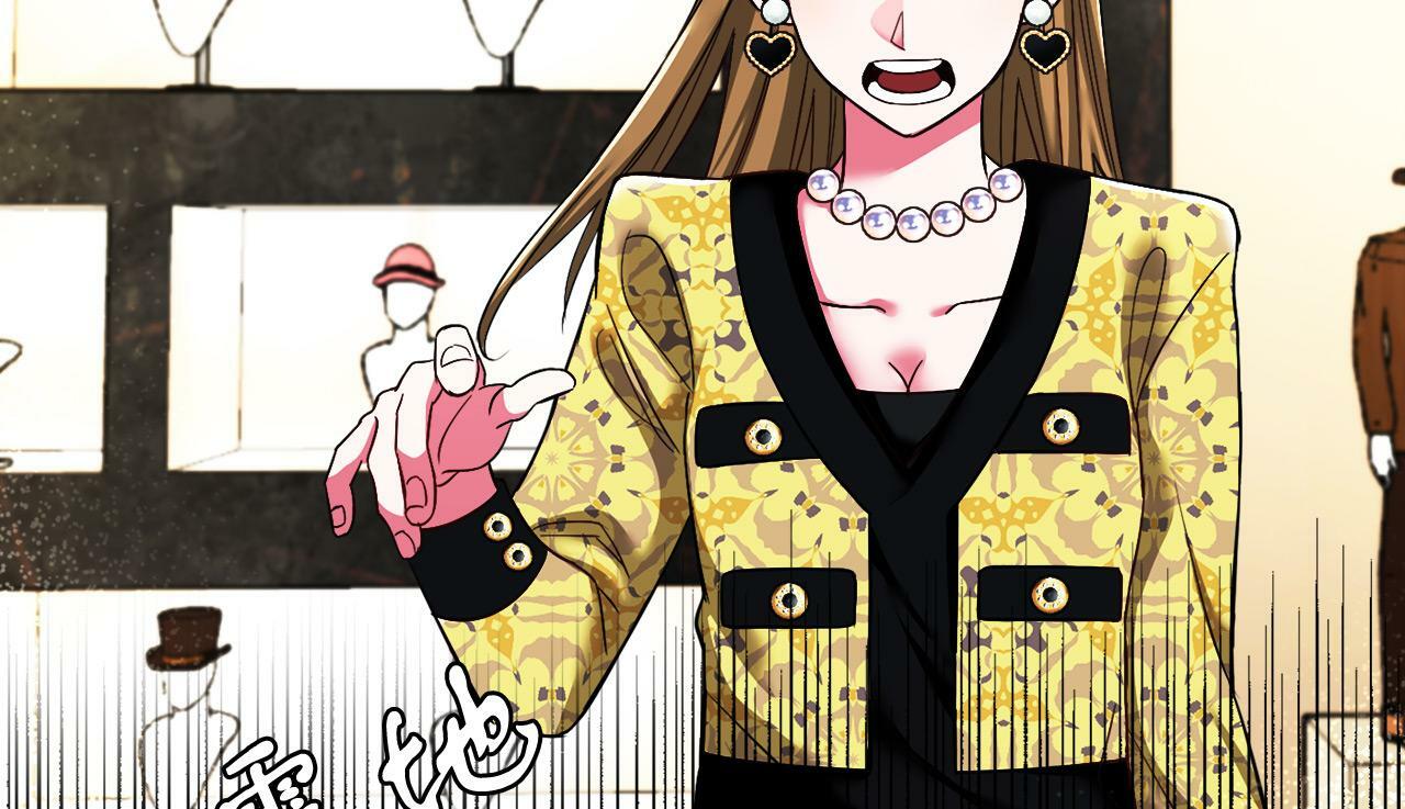 第1话 悲惨的前世110