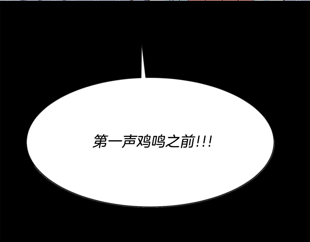 第24话 番外篇 基尔小时候 1120