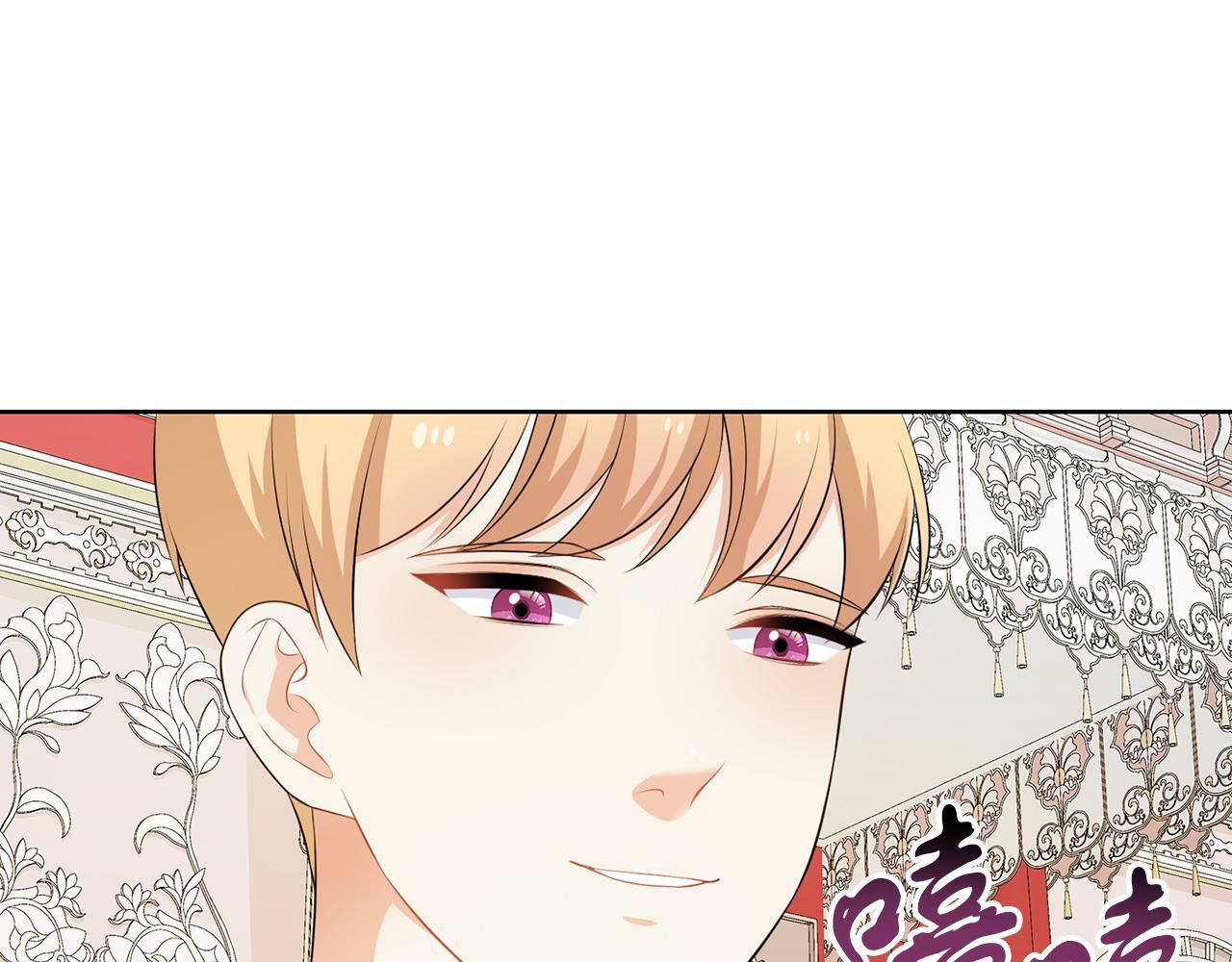 第56话 18岁101