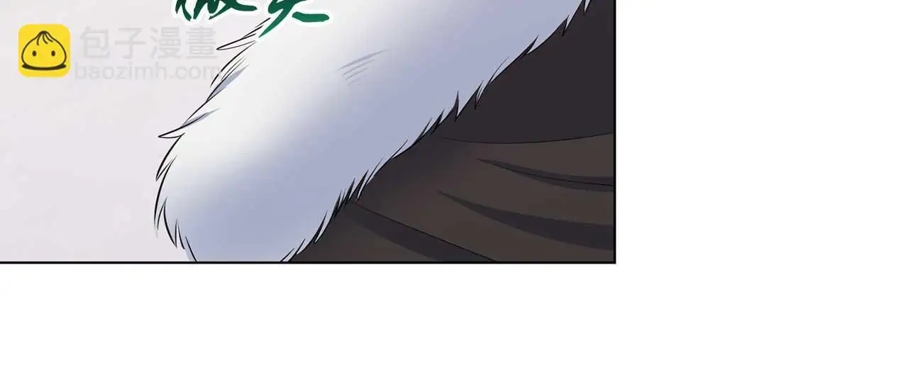 第69话 我想抱抱82