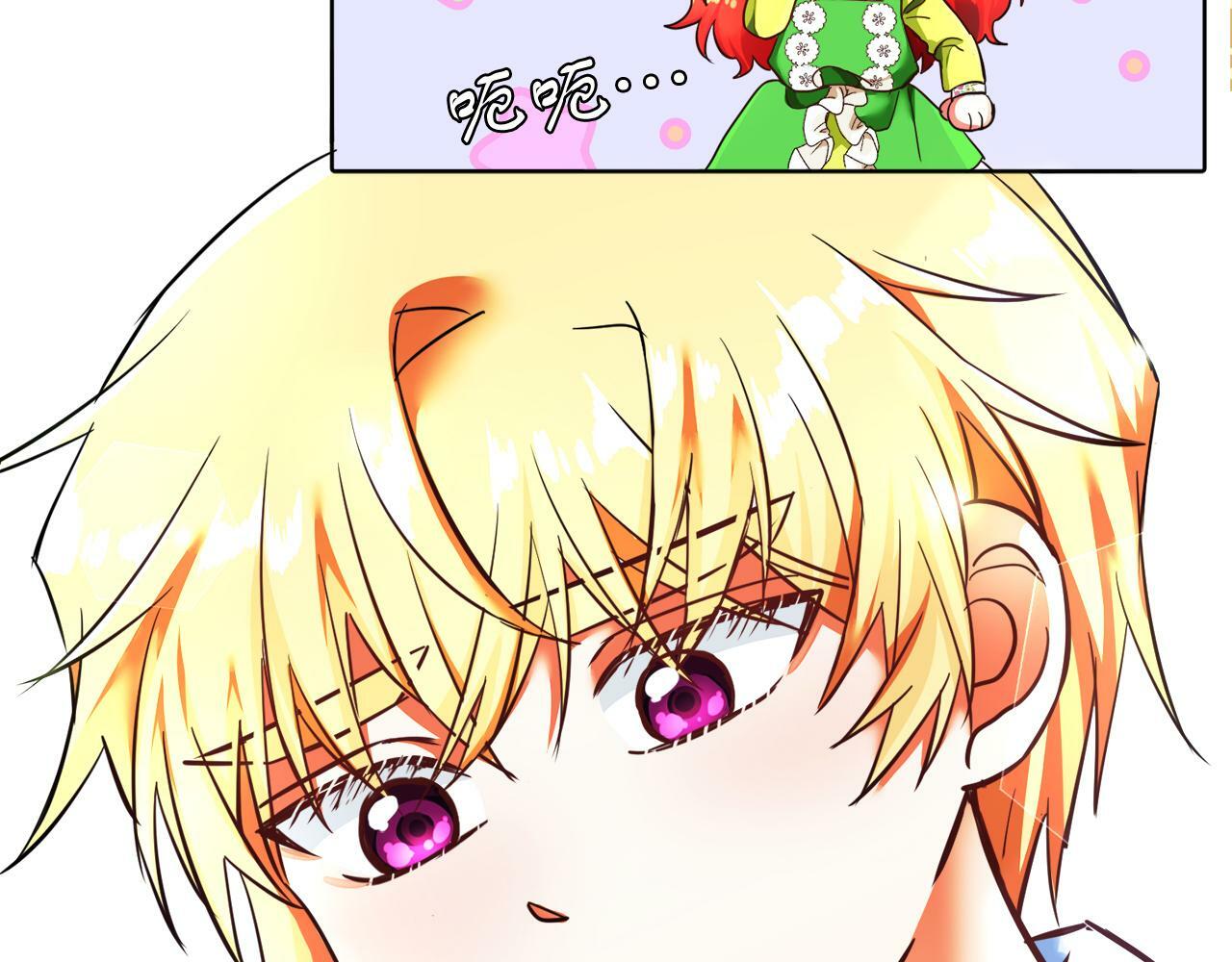 第6话 我躲躲躲躲32