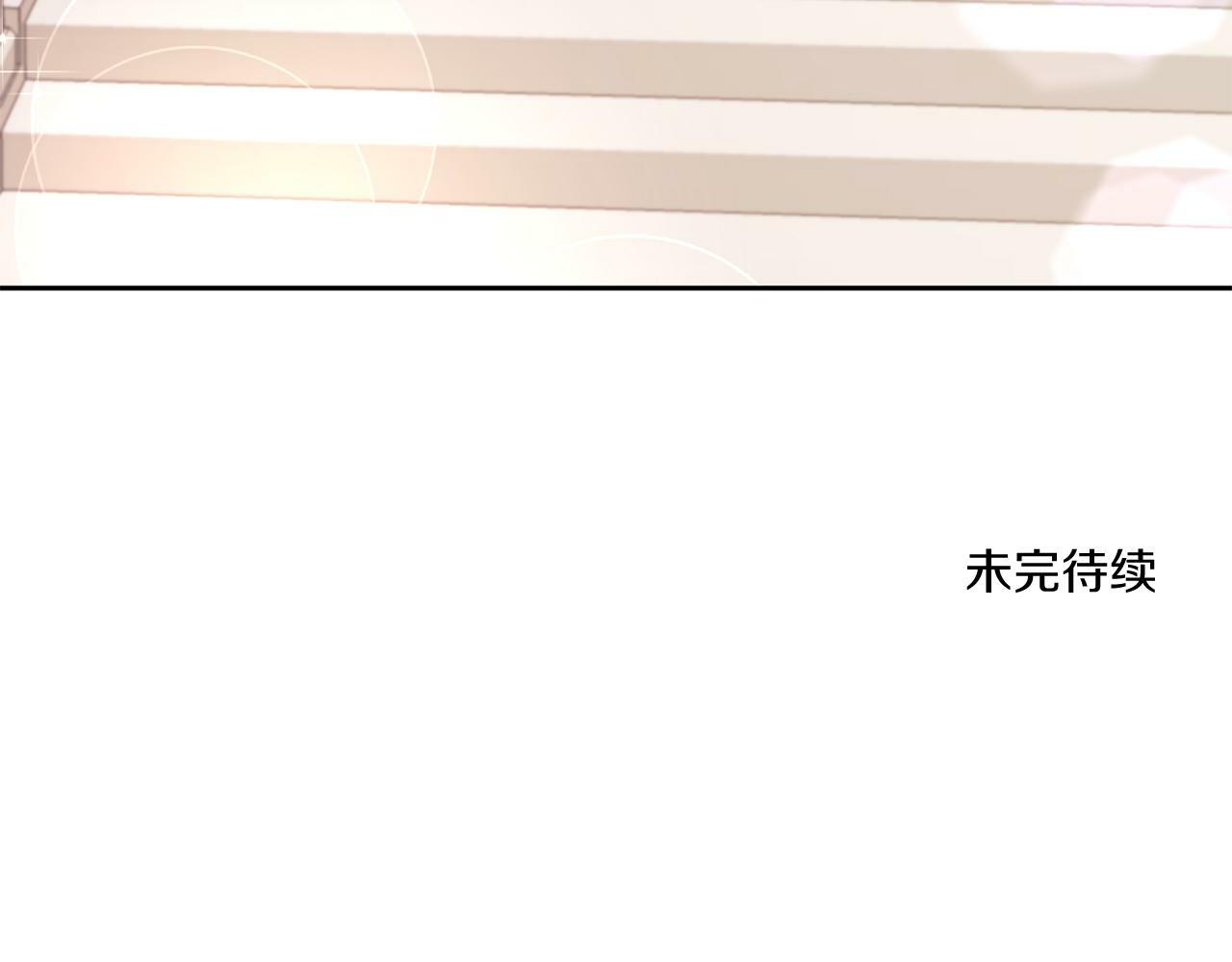 第37话 逃118
