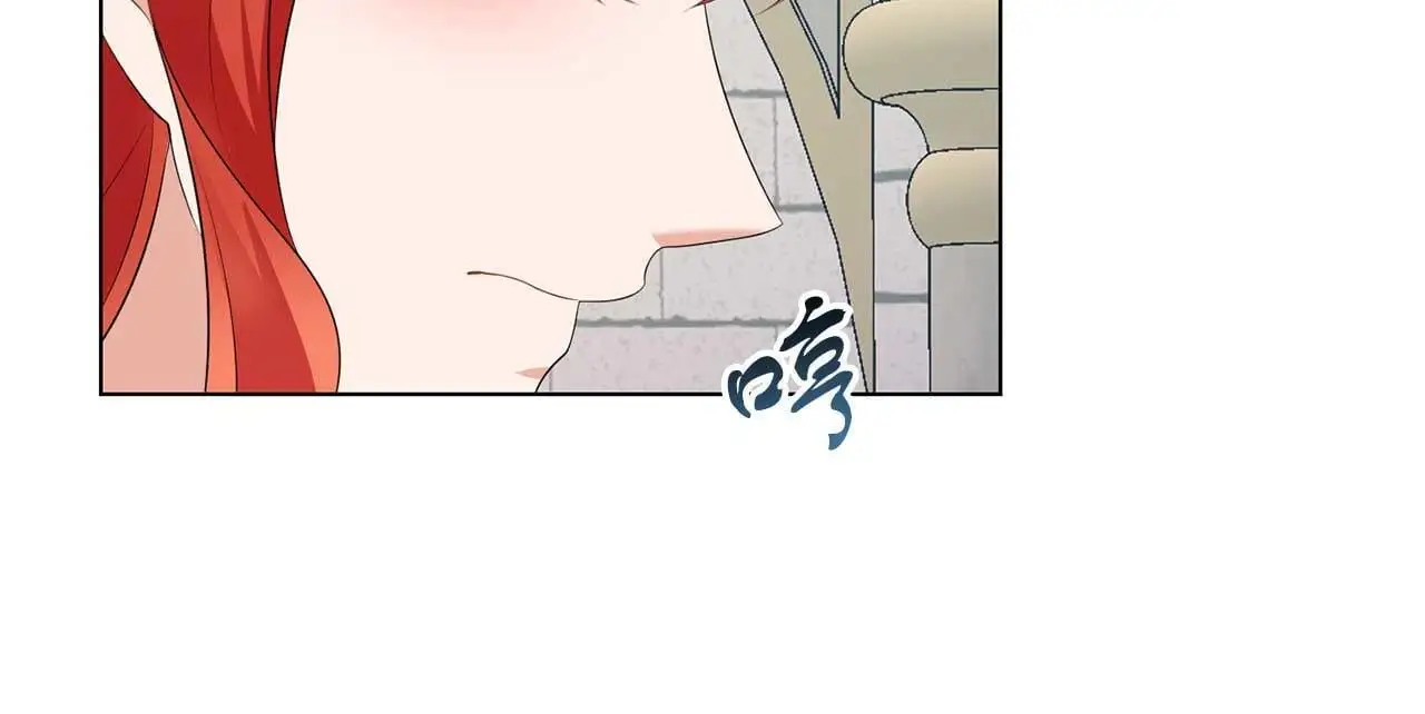 第70话 意乱情迷25
