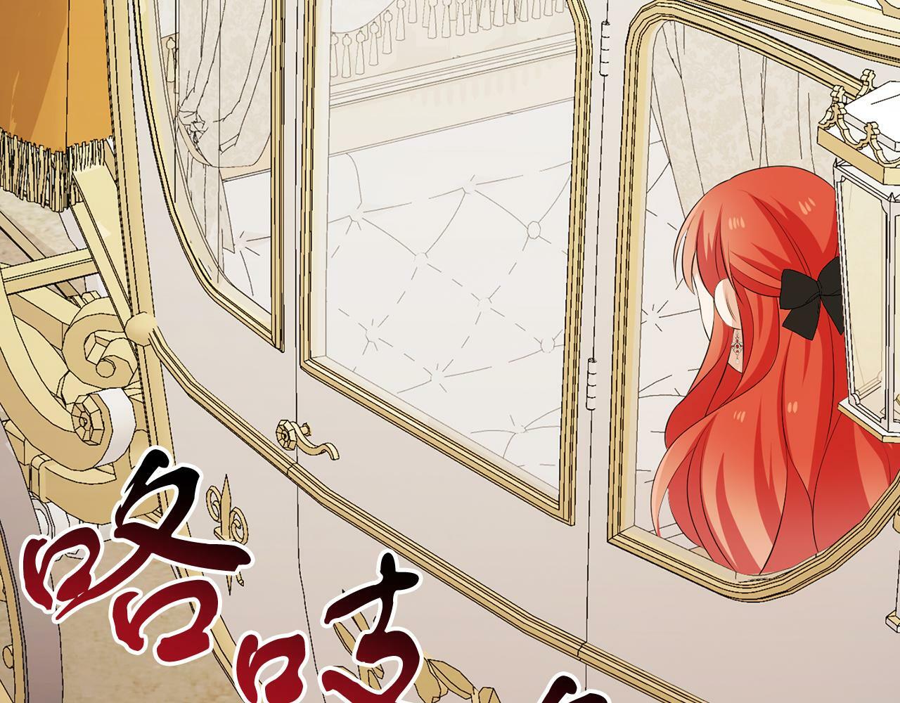 第56话 18岁141