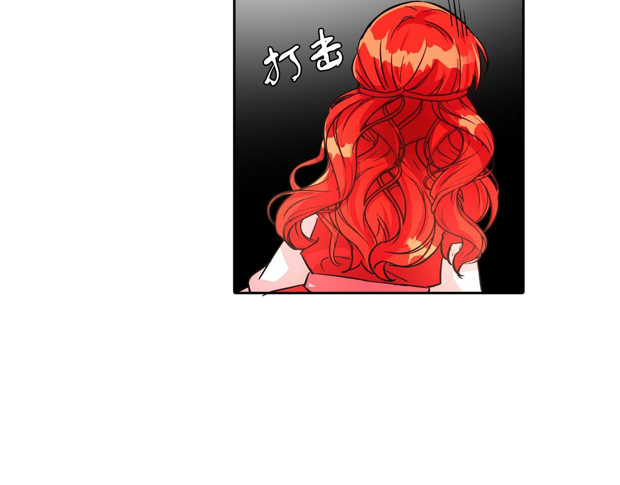 第18话 觊觎4