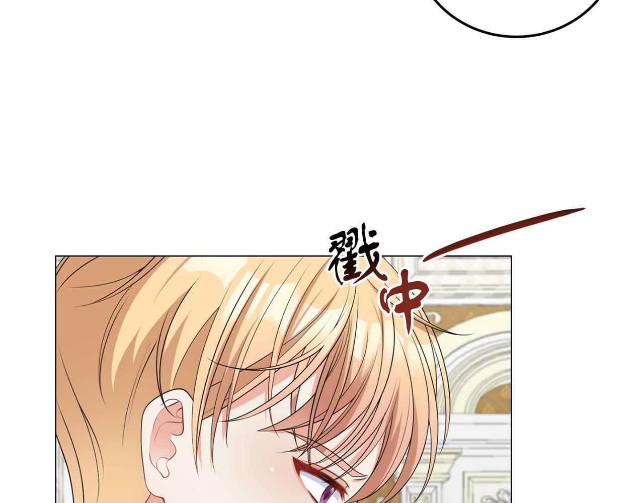 第43话 番外篇 技巧小试19