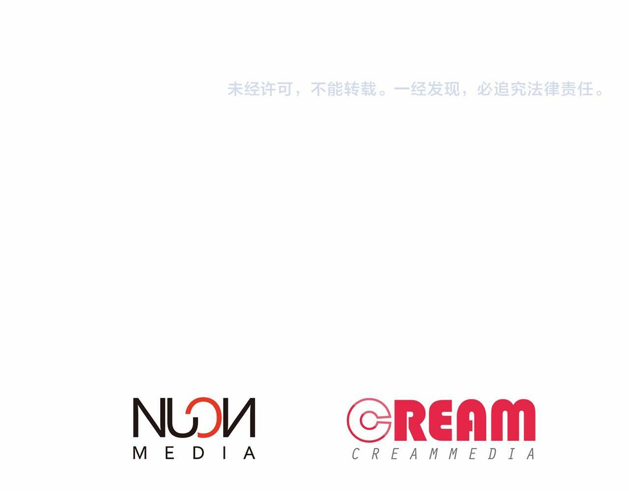 第49话 磨炼124