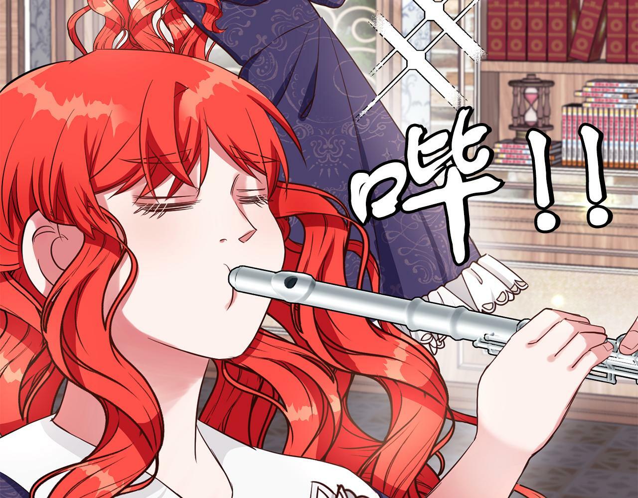 第33话 努力的基尔118