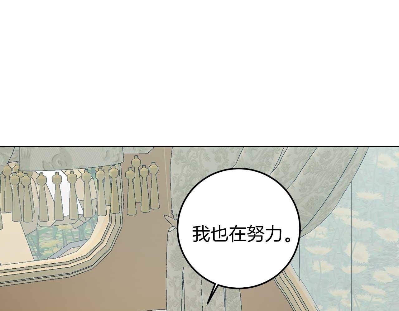 第68话 终将再见49