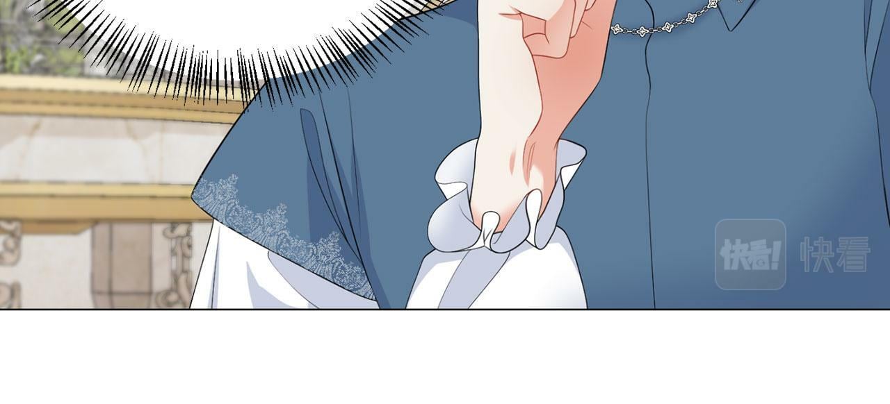 第45话 番外篇 我有个办法55