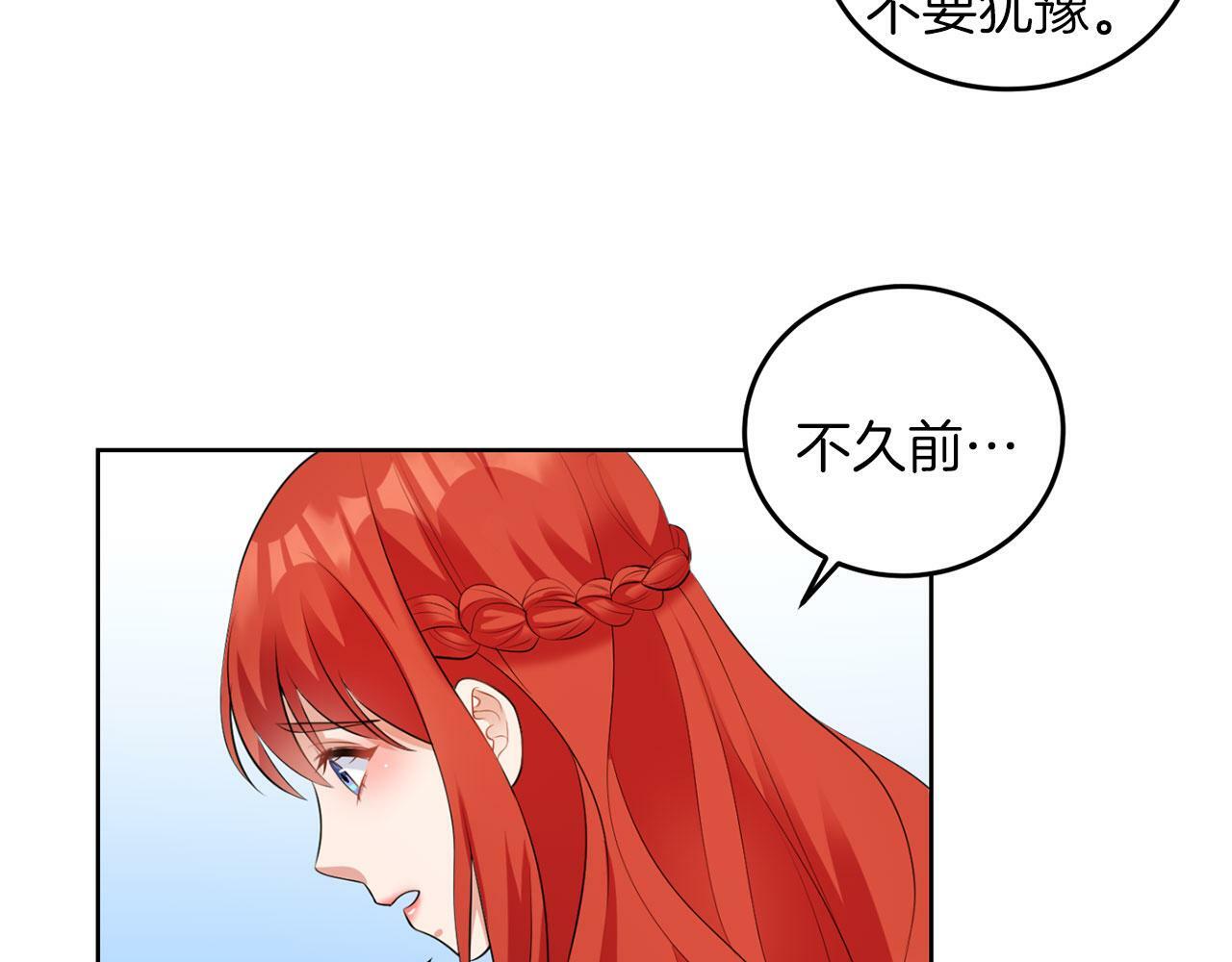 第50话 留学118