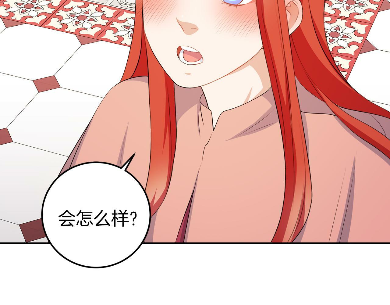 第56话 18岁100