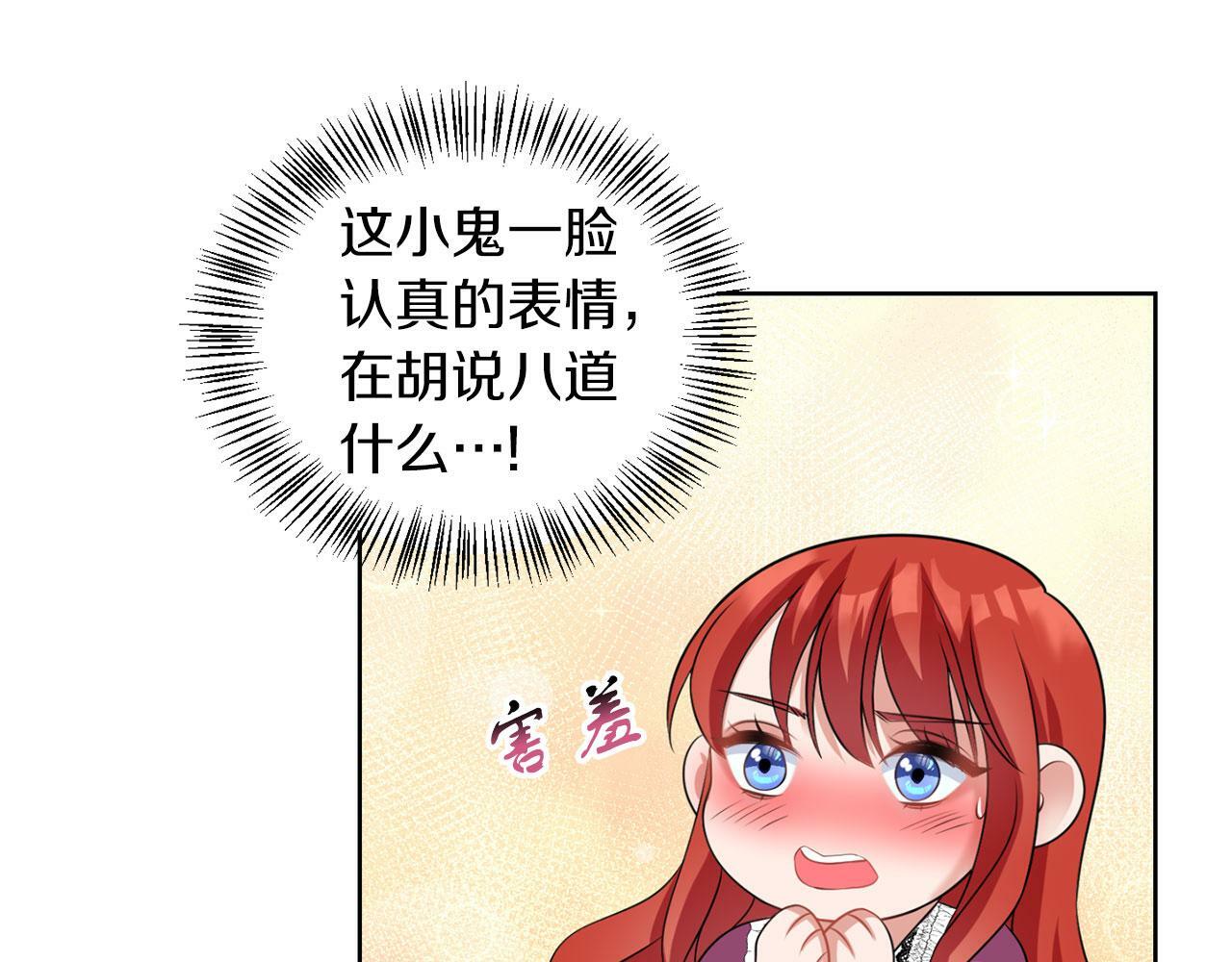 第50话 留学107