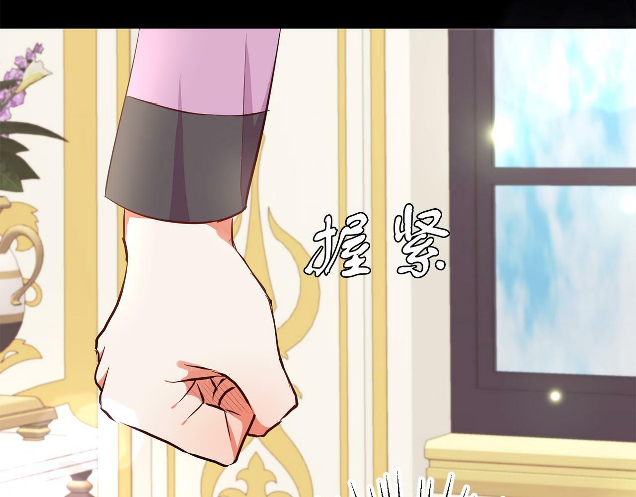 第24话 番外篇 基尔小时候 1112
