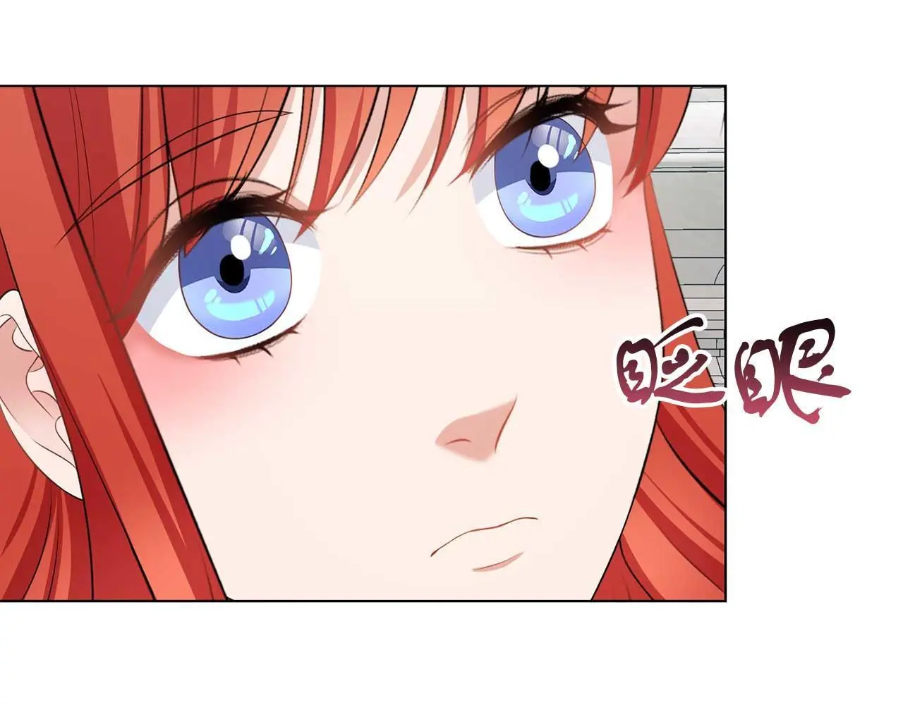 第69话 我想抱抱65