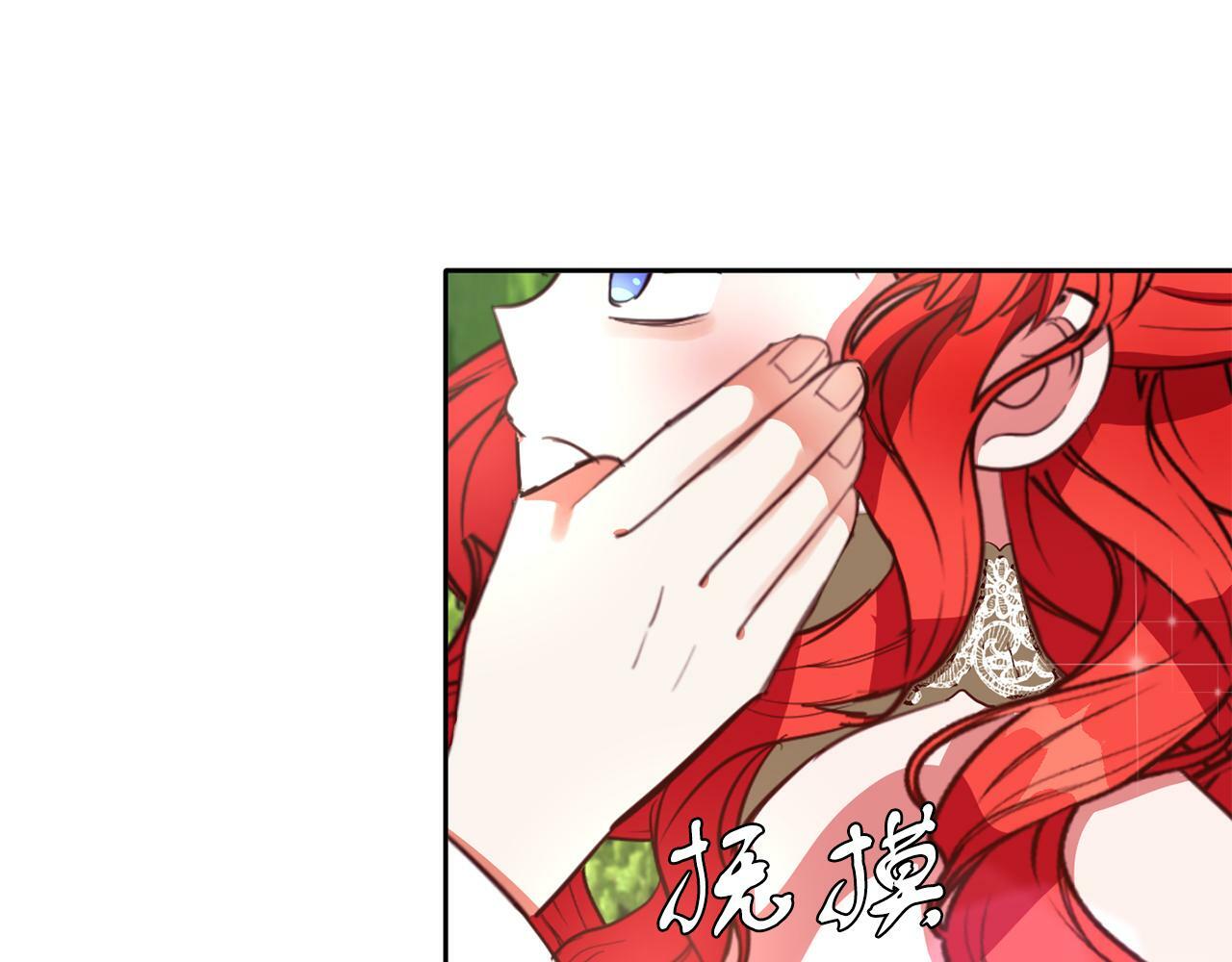 第37话 逃68