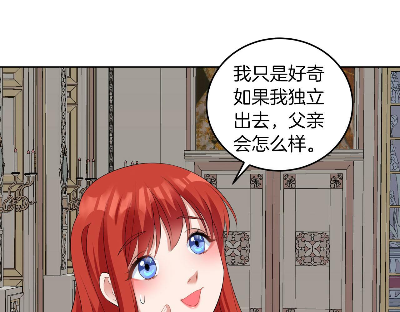 第50话 留学62