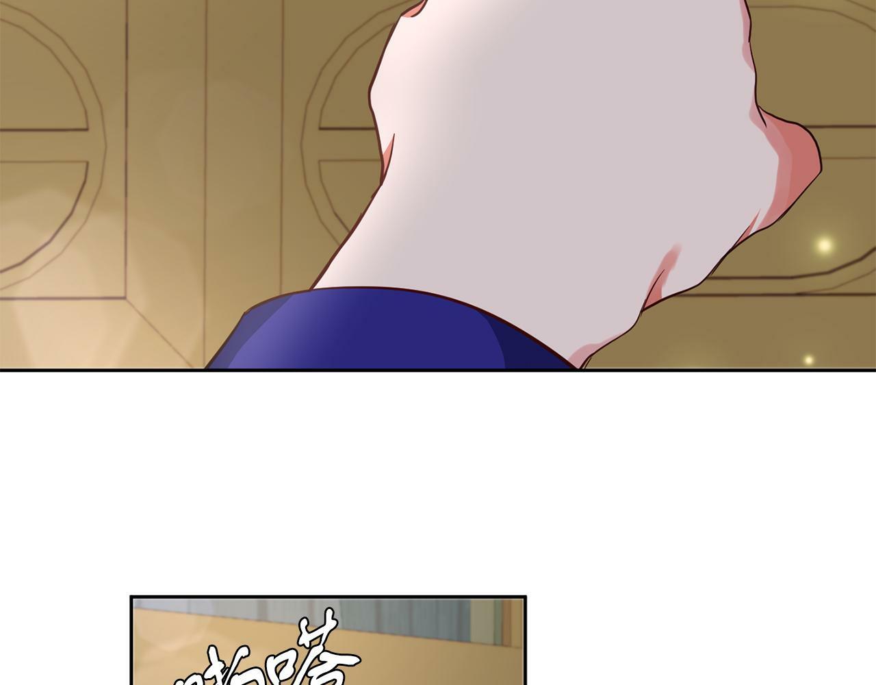 第39话 活着的宝石42