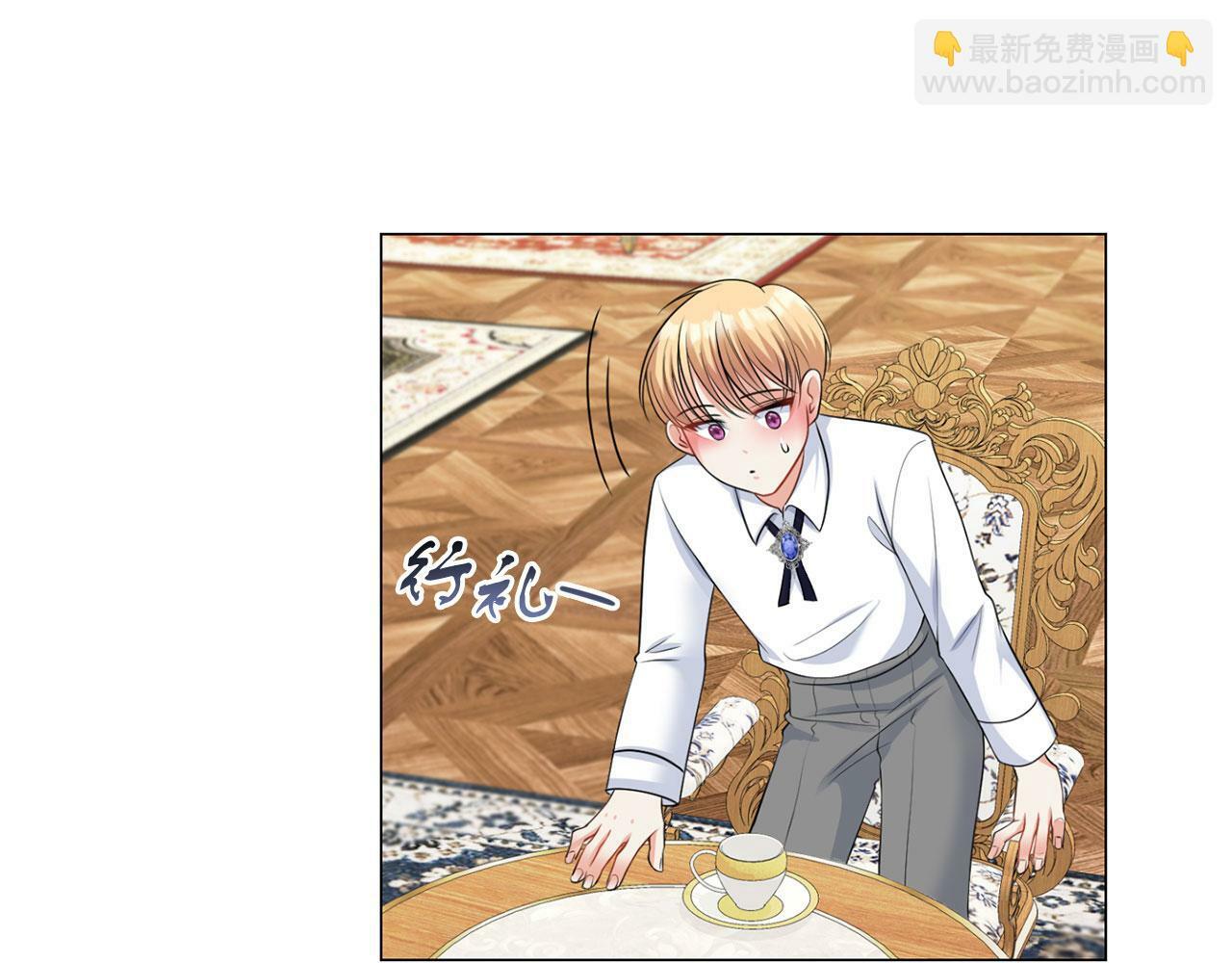 第43话 番外篇 技巧小试70