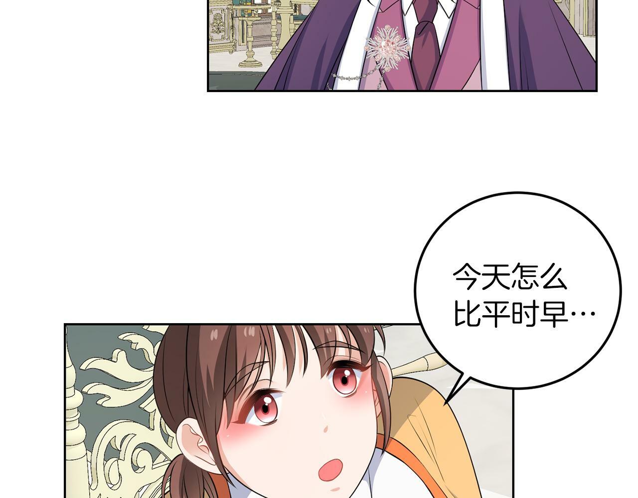 第53话 你希望的71