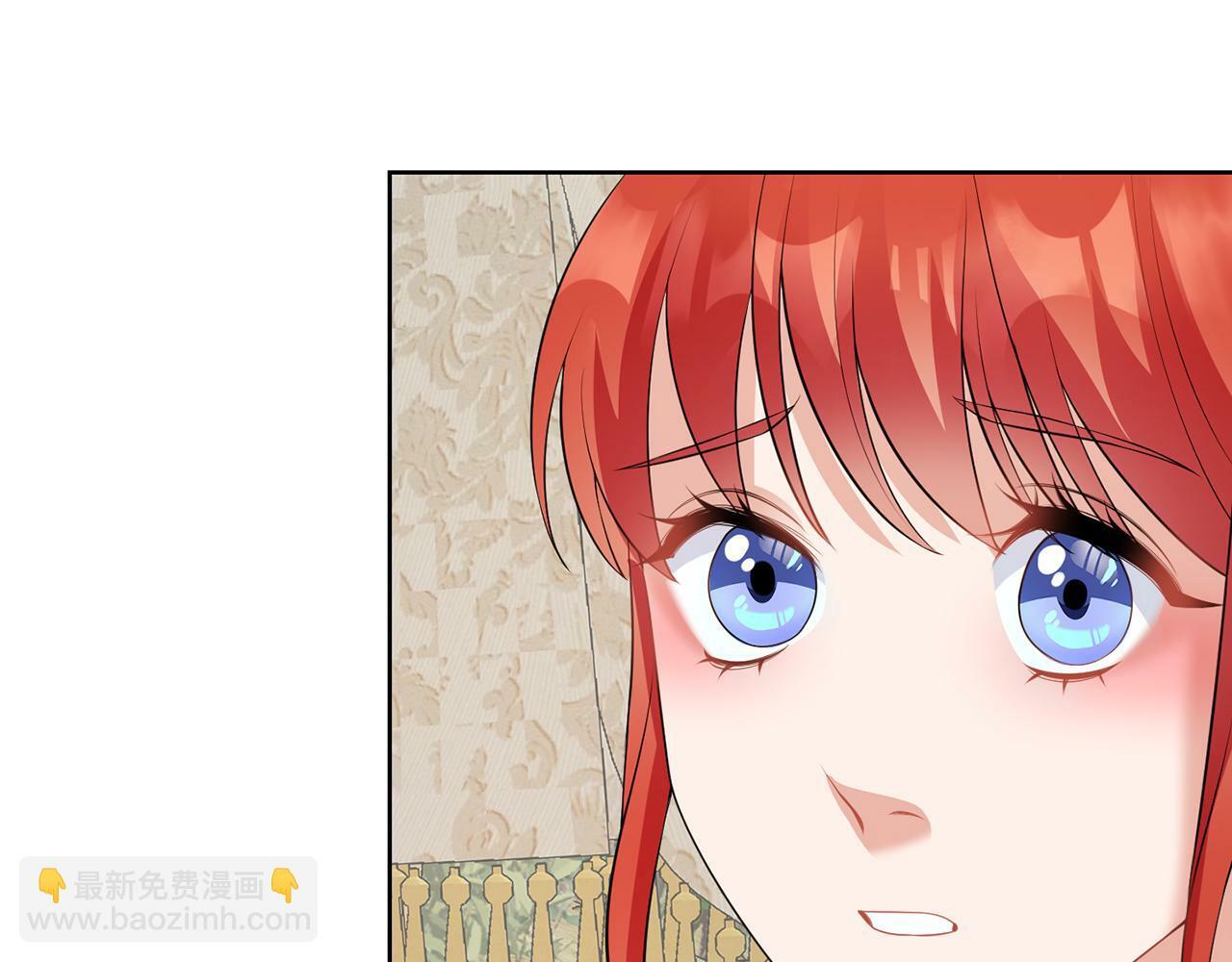 第54话 使节团10